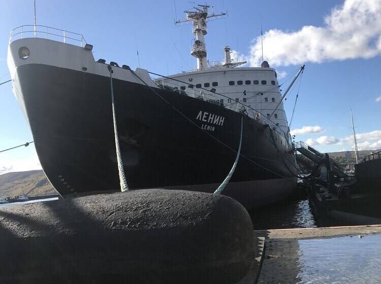 פנסיון Aurora Village Murmansk