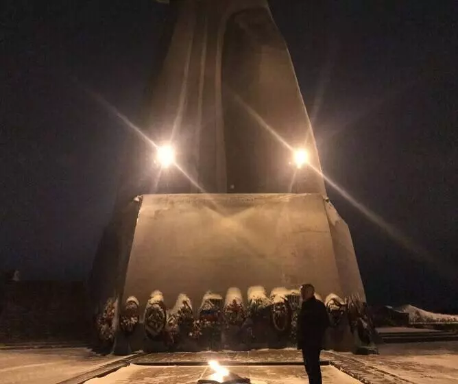ペンション Aurora Village Murmansk