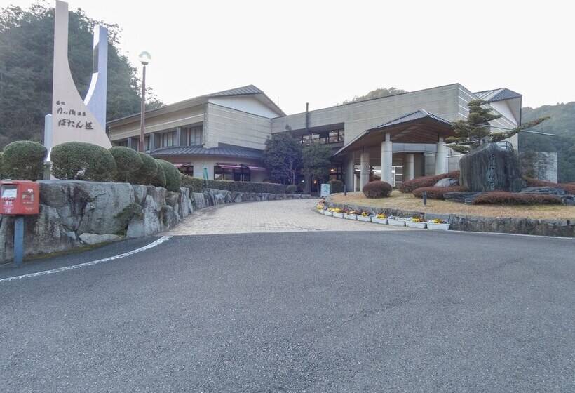 ריוקאן Tsukinose Onsen Botansou