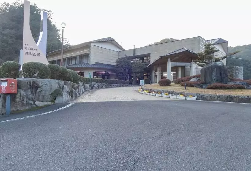 Ryokan Tsukinose Onsen Botansou