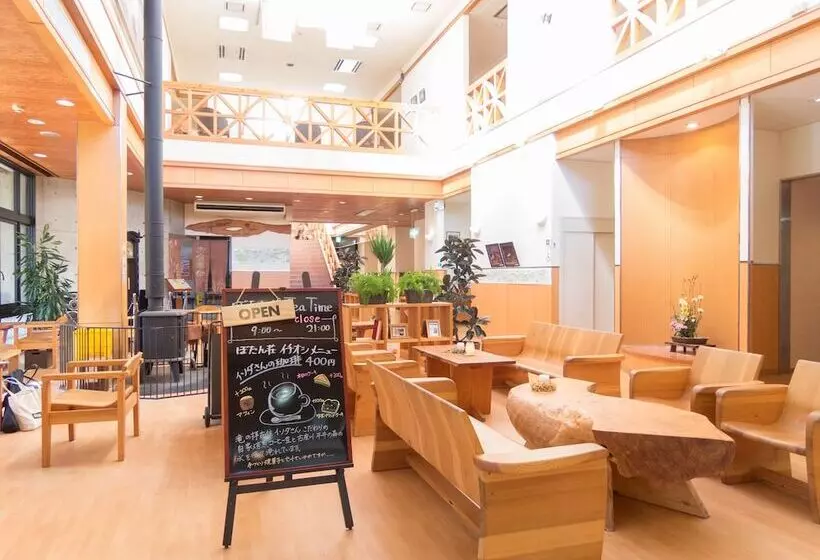 Ryokan Tsukinose Onsen Botansou