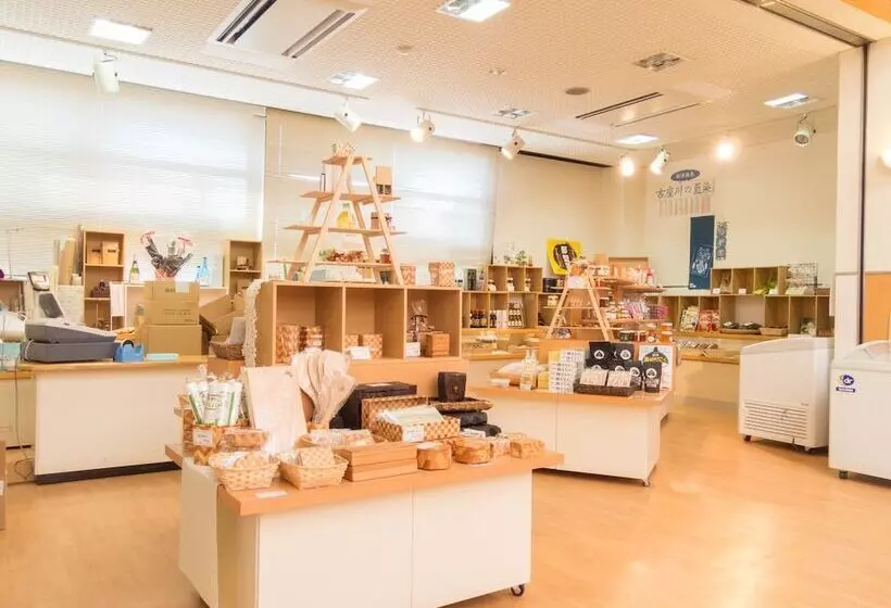 Ryokan Tsukinose Onsen Botansou