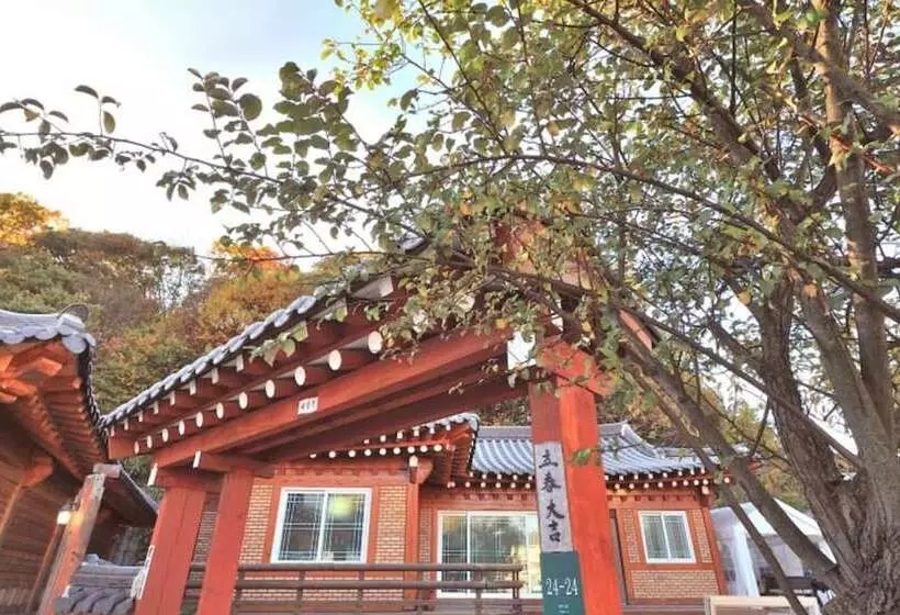 Yong Yejik Hanok Pension