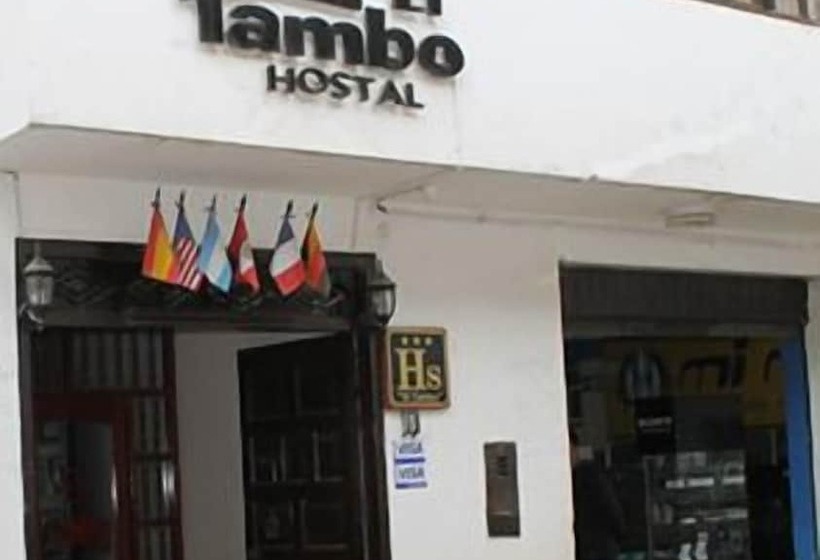 Общежитие El Tambo