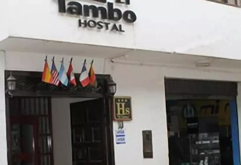 ユースホステル El Tambo