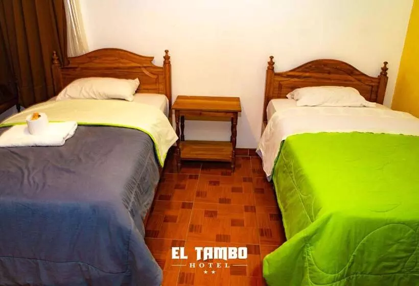 ユースホステル El Tambo