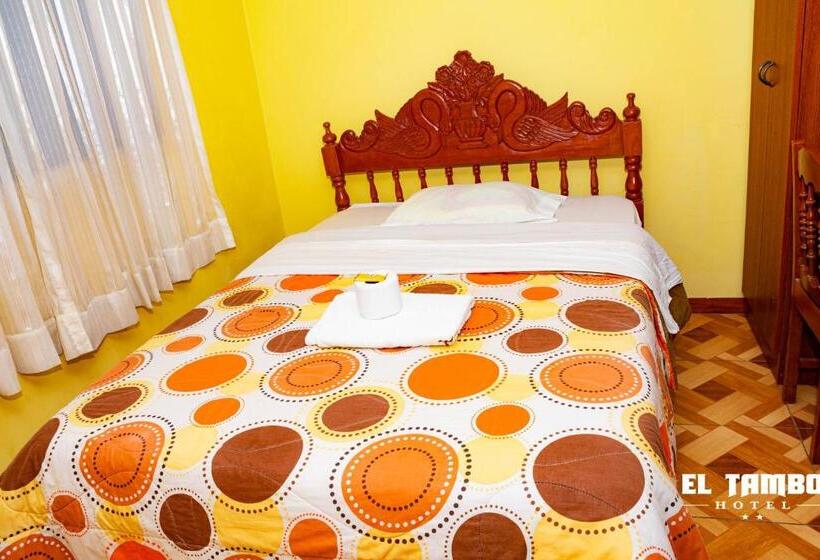 Общежитие El Tambo
