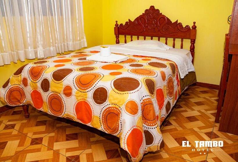 Общежитие El Tambo