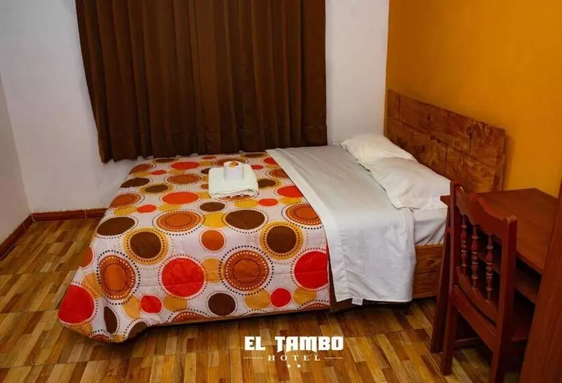 ユースホステル El Tambo