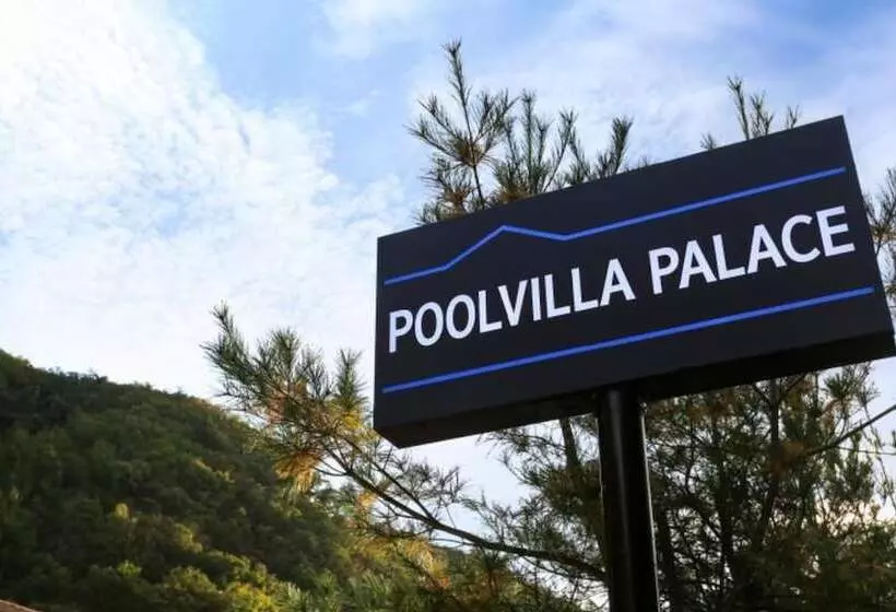 ホテル Gapyeong Pool Villa Palace