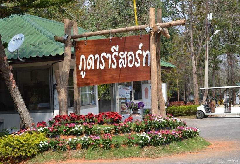 호텔 Phudara Resort