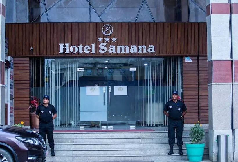 هتل Samana