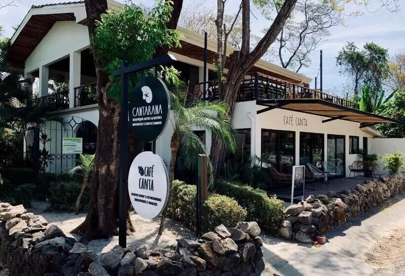 هتل Cantarana