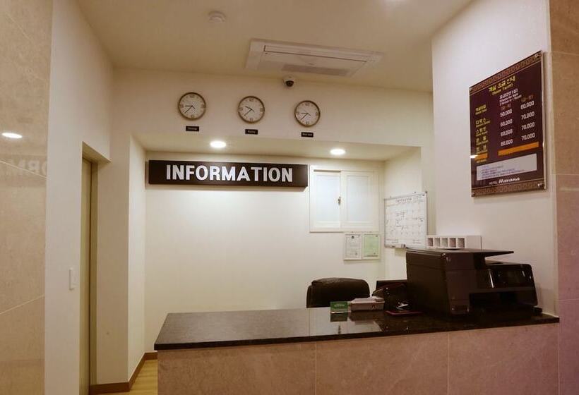 בית מלון כפרי Havana