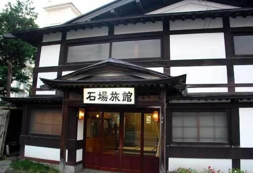 Ishiba Ryokan
