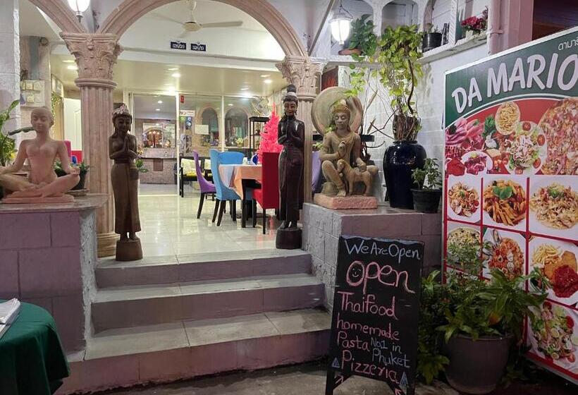 Da Mario Hotel & Restaurant