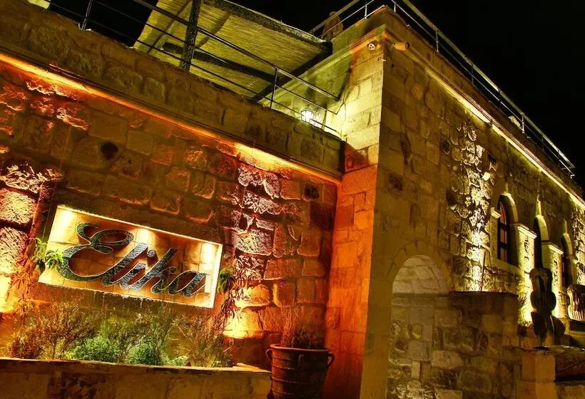 ホテル Cave Suites Cappadocia, Curio Collection by Hilton