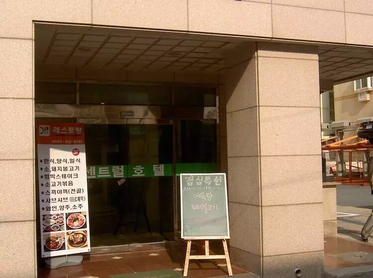 فندق Busan Central