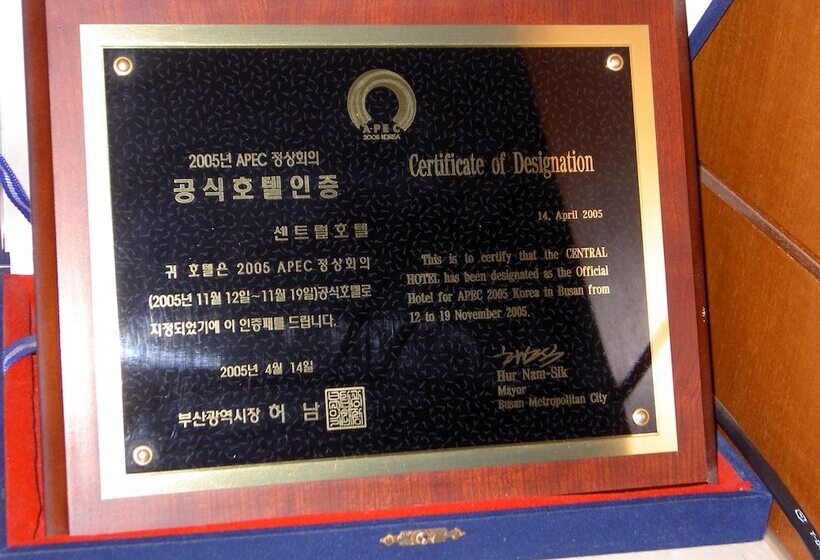 Hotel Busan Central
