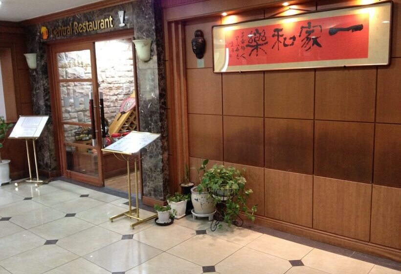 Hotel Busan Central
