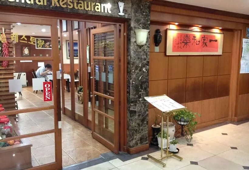 فندق Busan Central