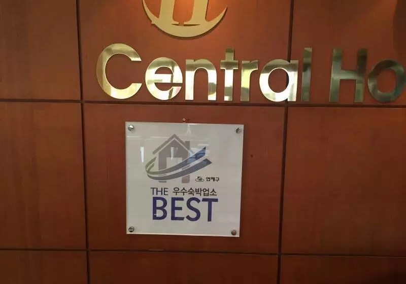 فندق Busan Central