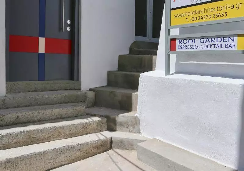 هتل Design Architectonika