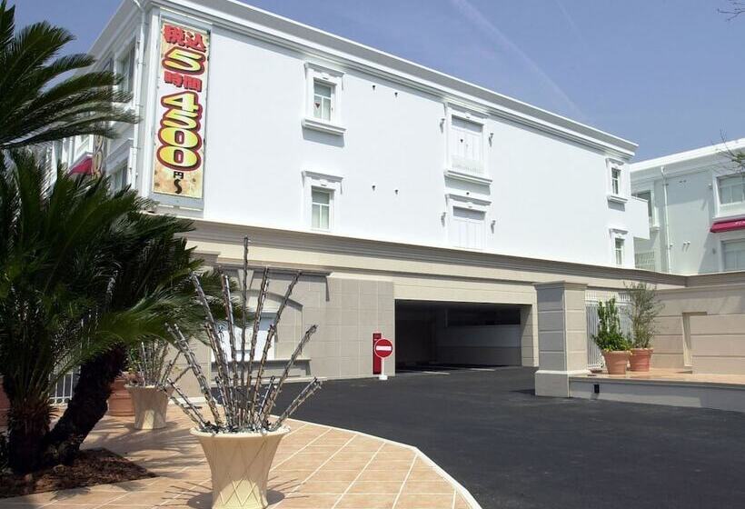 酒店 Fine Garden Matsuyama