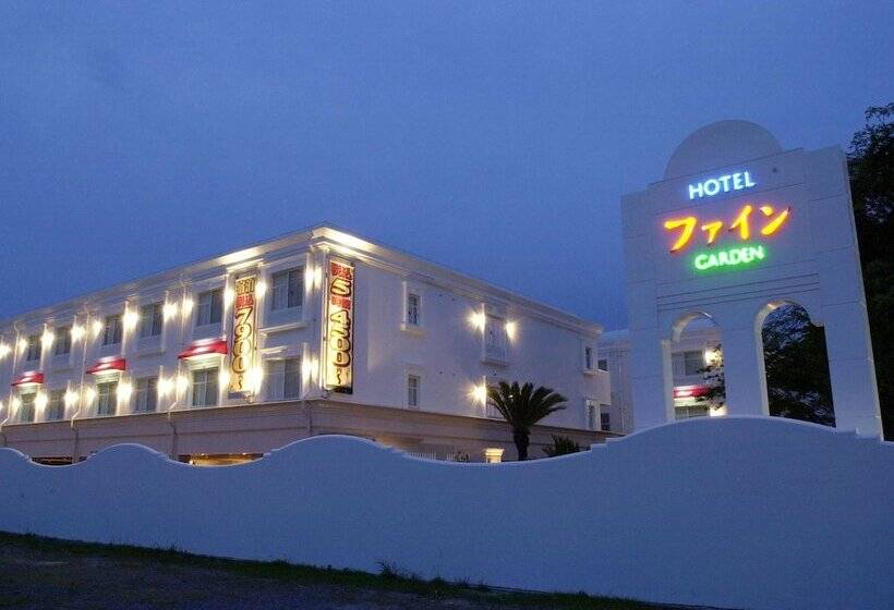 酒店 Fine Garden Matsuyama