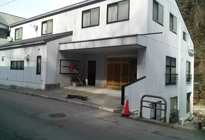 ホテル Ichigekan / Vacation Stay 8475