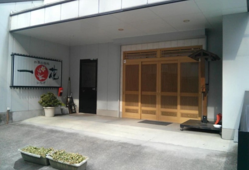 ホテル Ichigekan / Vacation Stay 8475
