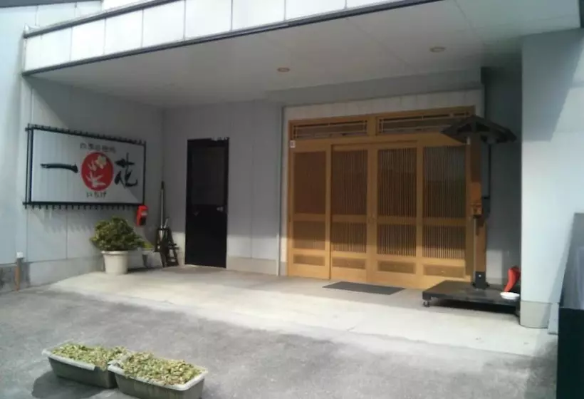 ホテル Ichigekan / Vacation Stay 8475