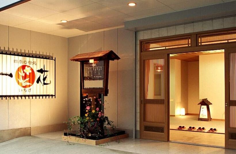 ホテル Ichigekan / Vacation Stay 8475