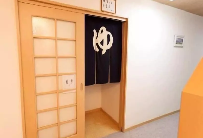 ホテル Ichigekan / Vacation Stay 8475