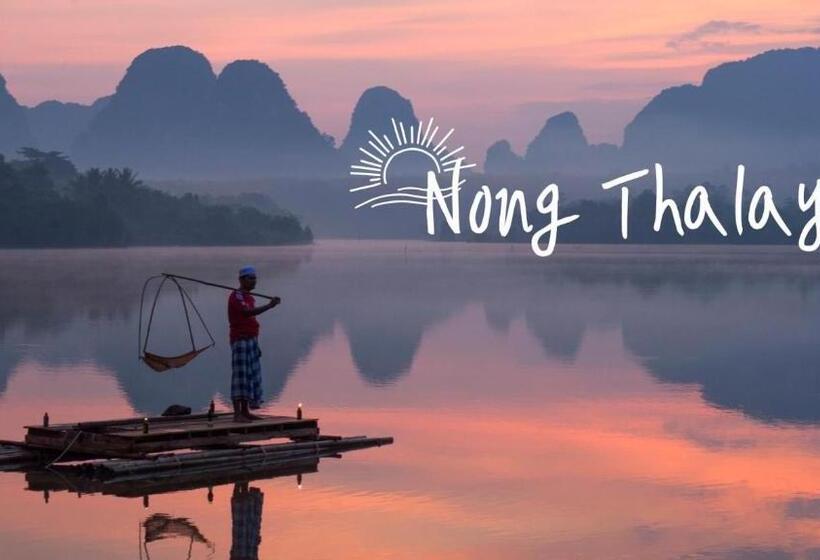 Отель Krabi Klong Muang Bay Resort