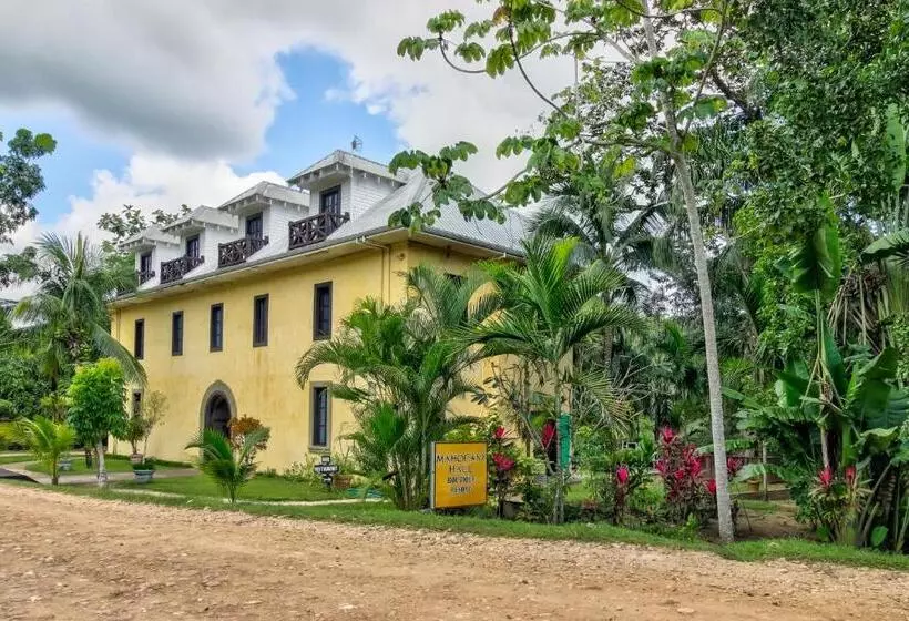 אתר נופש Toucan Suite @ Mahogany Hall