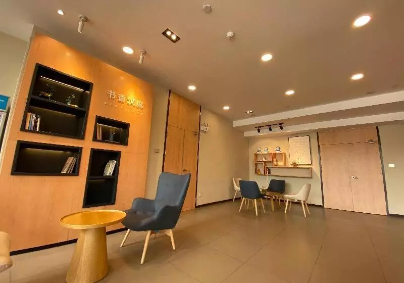 هتل Hanting Shanghai Anting Car City