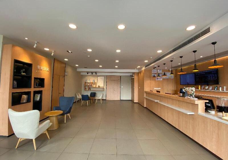 Otel Hanting Shanghai Anting Car City