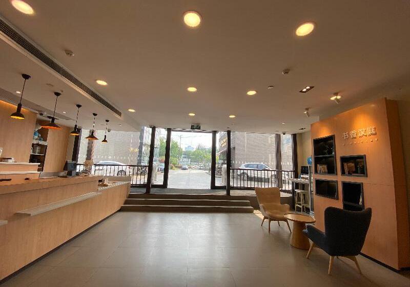 Otel Hanting Shanghai Anting Car City