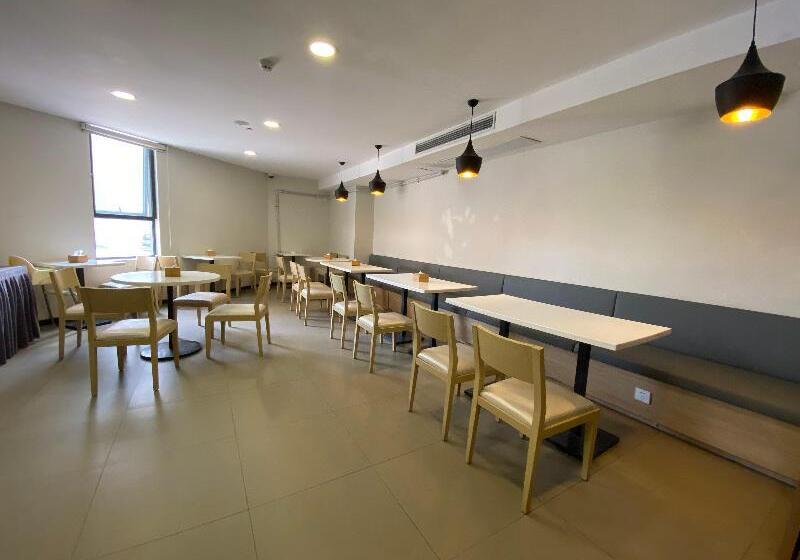 Otel Hanting Shanghai Anting Car City