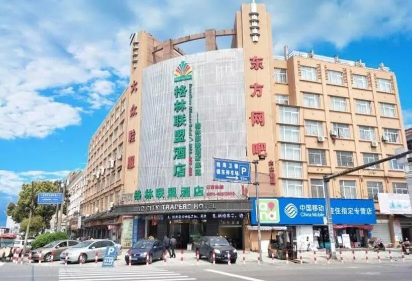 ホテル Greentree Alliance Ningbo Cixi Guanghaiwei Industrial Park East Area