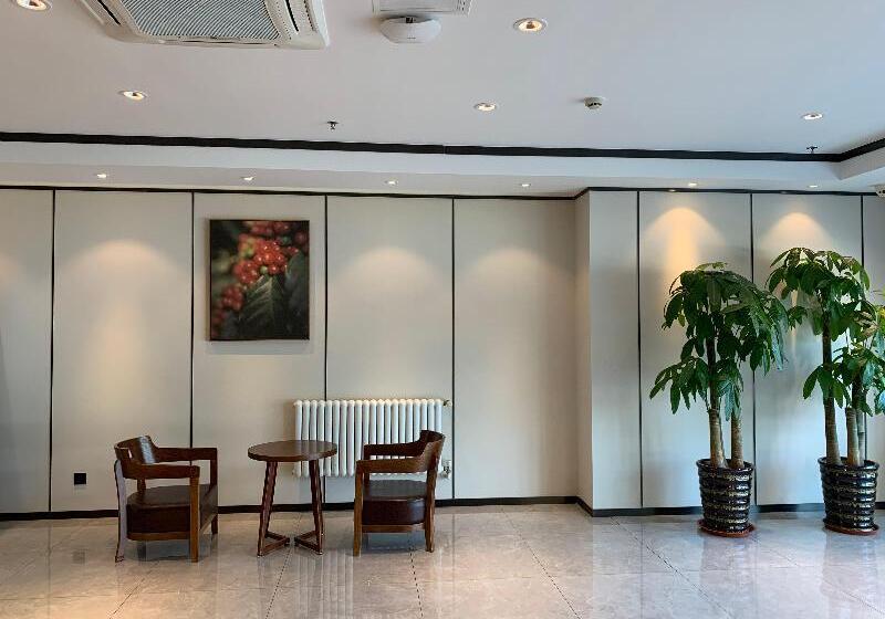 Hotel Hanting  Qingdao Hai Er Industrial Park Metro Building Station