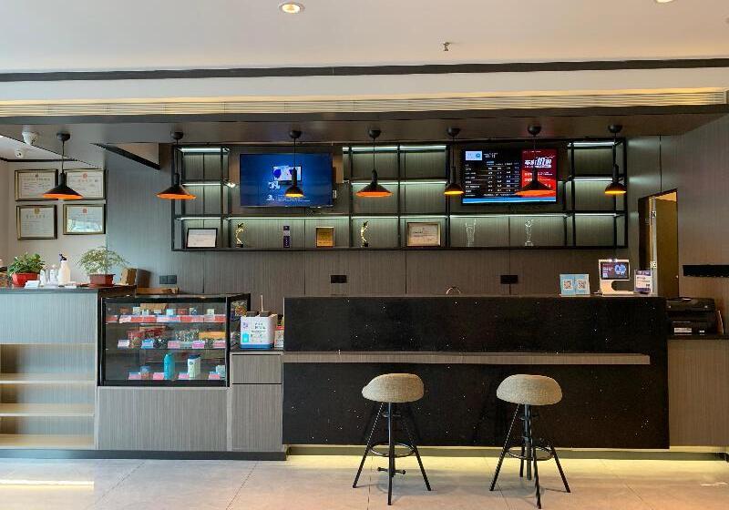 Hotel Hanting  Qingdao Hai Er Industrial Park Metro Building Station