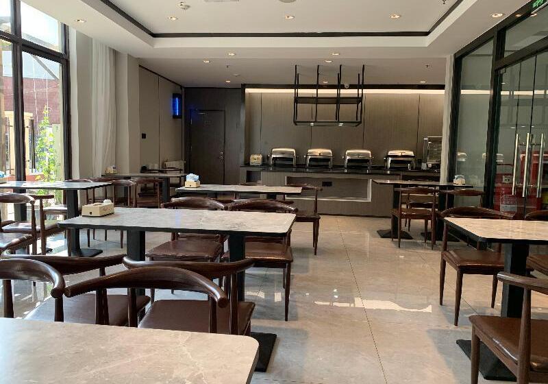 Hotel Hanting  Qingdao Hai Er Industrial Park Metro Building Station