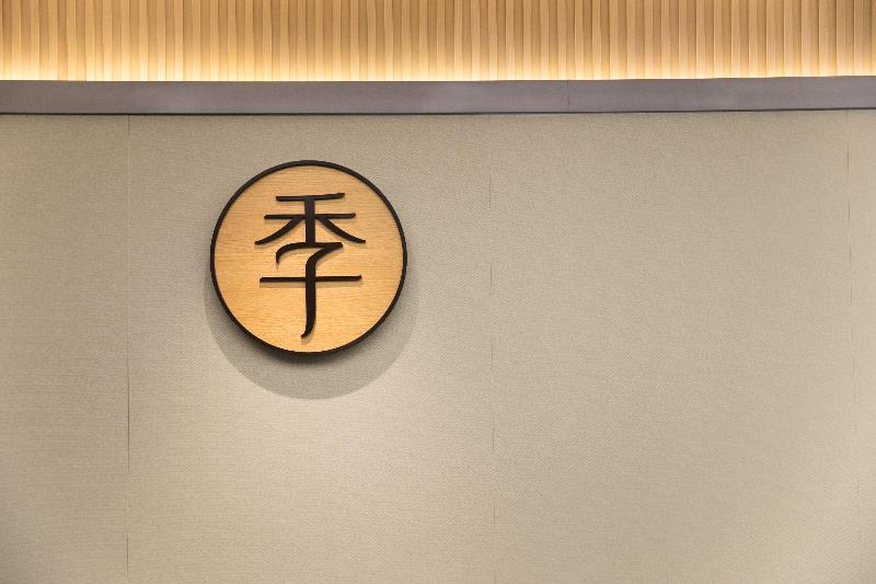 Ji Hotel Beijing Gongyi Xiqiao Metro Station