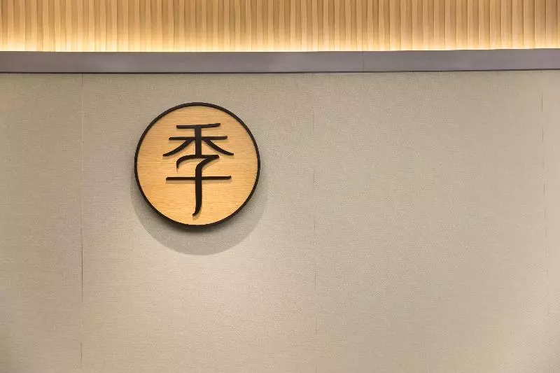 Ji Hotel Beijing Gongyi Xiqiao Metro Station