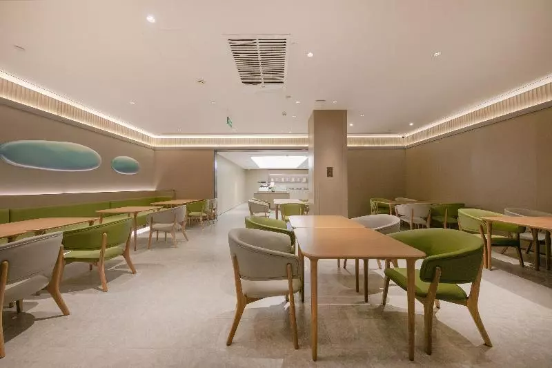 Ji Hotel Beijing Gongyi Xiqiao Metro Station