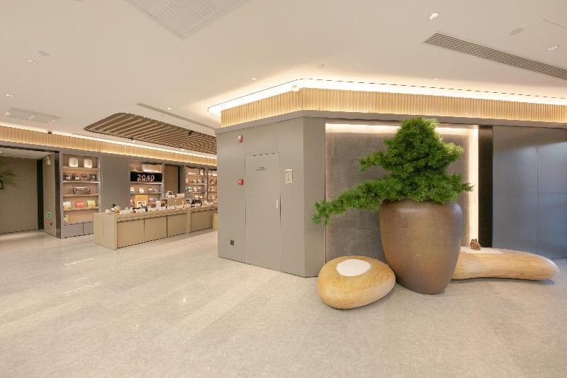 Ji Hotel Beijing Gongyi Xiqiao Metro Station