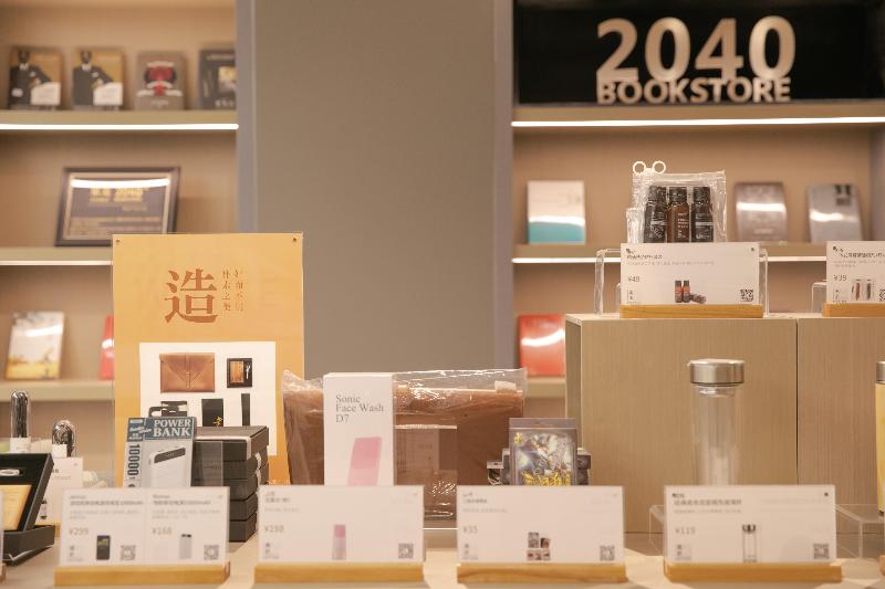 Ji Hotel Beijing Gongyi Xiqiao Metro Station