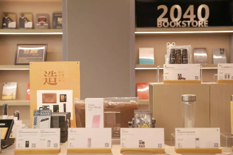 Ji Hotel Beijing Gongyi Xiqiao Metro Station